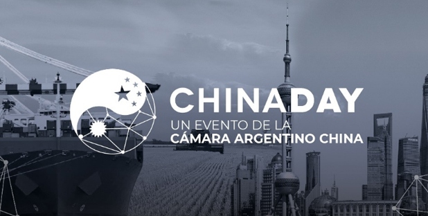 ​GRUPPOY broke through numerous enterprises and was selected as gold sponsor of the Chinese Chamber of Commerce in Argentina in April 2021