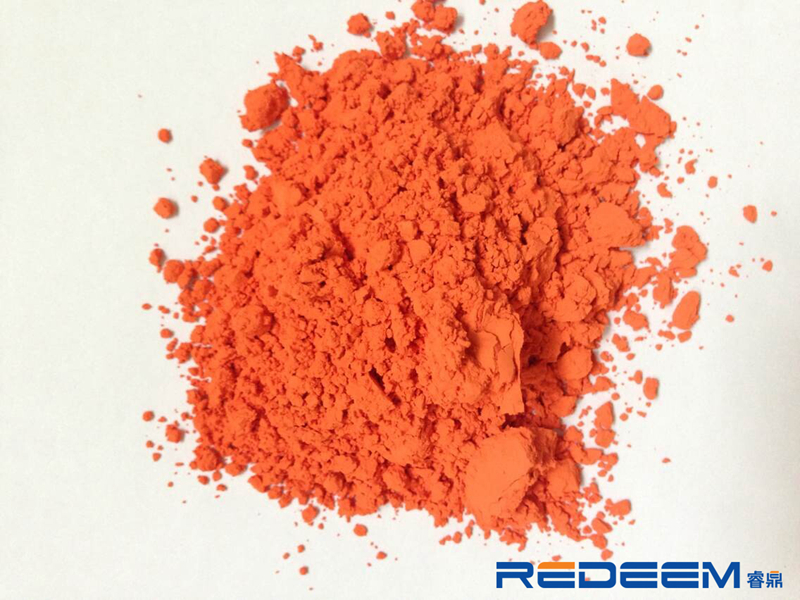 OrangeRed