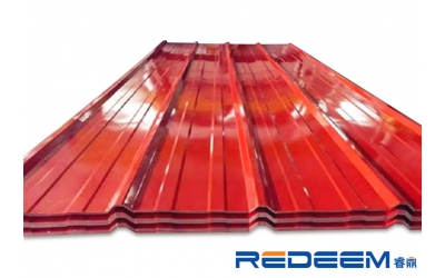 Red painted roll