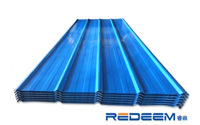 Blue color coated roll